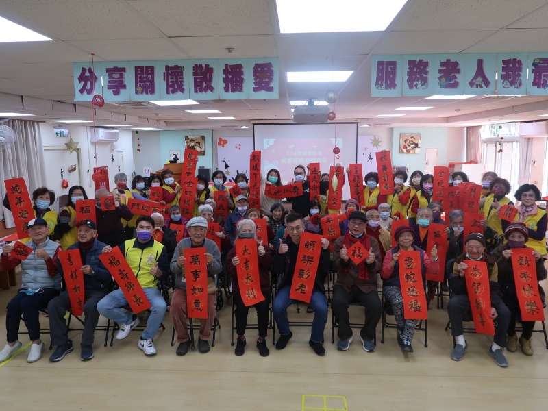 張燈結彩 春聯揮毫 熱鬧迎新年