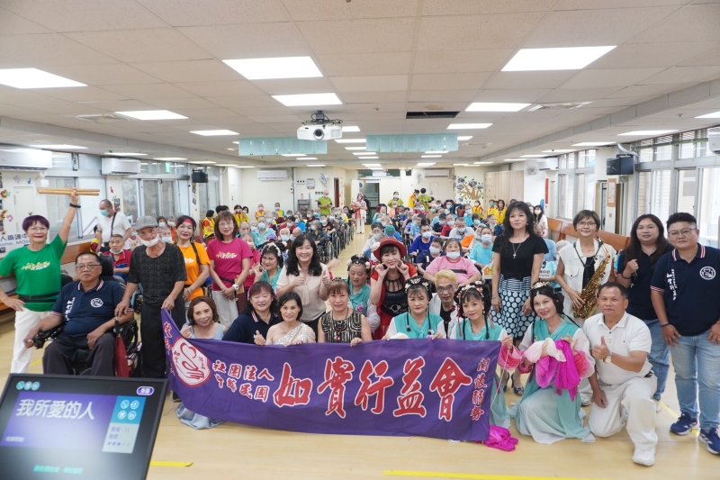 🌕✨【如實傳愛慶中秋 🎶 相約八月月圓時】✨🌕