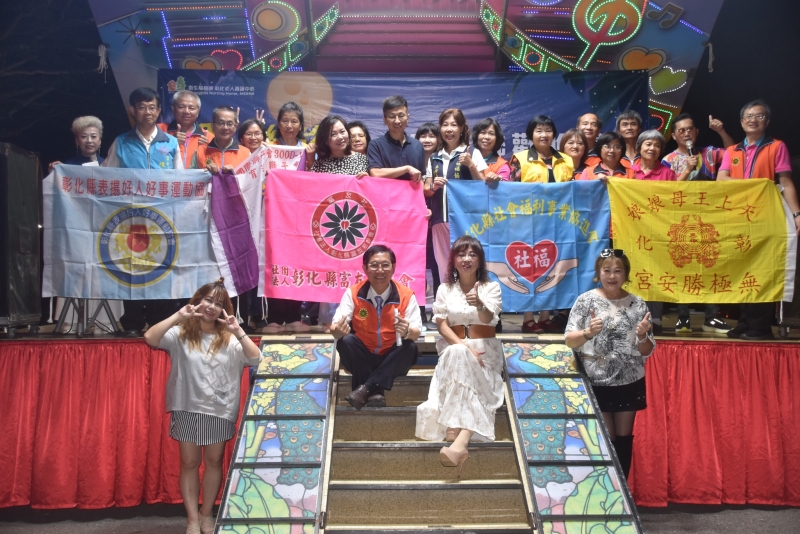 🌙【中秋月圓心圓笑容圓  頤樂彰老中秋聯歡慶】🌙 