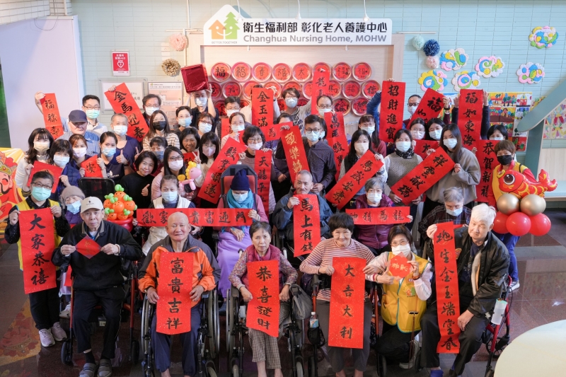 🧧墨香迎駿馬．福氣滿中心🧧